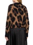 Back View - Click To Enlarge - SACAI - Leopard Knit Sweater