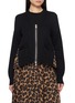 SACAI Leopard Back Knit Cardigan