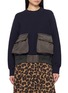 Main View - Click To Enlarge - SACAI - Sponge Sweat Blouson Jacket