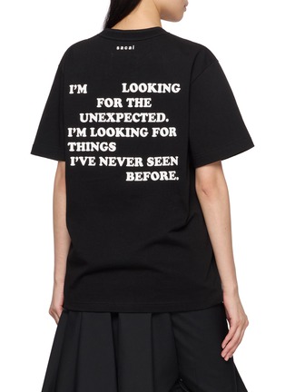 Back View - Click To Enlarge - SACAI - x Robert Mapplethor Petal Print Short Sleeve Unisex T-Shirt