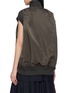 Back View - Click To Enlarge - SACAI - Hybrid Nylon Suting Midi Skirt