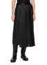 SACAI Pleated Leopard Suiting Midi Skirt