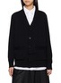 Main View - Click To Enlarge - SACAI - Layered Poplin Shirt Cotton Knit Cardigan