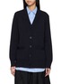 SACAI Layered Poplin Shirt Cotton Knit Cardigan