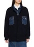 SACAI Denim Panel Wool Knit Cardigan