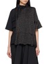 SACAI Hybrid Suiting Leopard Blouse 
