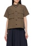 SACAI Hybrid Pleated Back Shirt