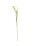 SILK-KA Artificial Grass Spray Stem