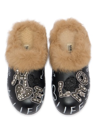 Detail View - Click To Enlarge - NAN-KU COUTURE - Embellished Suede Shearling Clogs