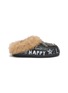 NAN-KU COUTURE Embellished Suede Shearling Clogs