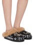 Figure View - Click To Enlarge - NAN-KU COUTURE - Embellished Suede Shearling Clogs