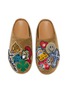 Detail View - Click To Enlarge - NAN-KU COUTURE - Embroidered Patch Suede Clogs