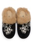 Detail View - Click To Enlarge - NAN-KU COUTURE - Embellished Suede Shearling Clogs