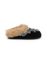 NAN-KU COUTURE Embellished Suede Shearling Clogs