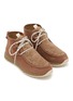 Detail View - Click To Enlarge - GAIMO - Prince Suede Shearling Ankle Boots