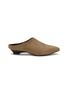 GAIMO Manila Pelo Bambi Hair Mules