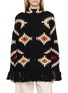 FORTELA Fringed Loose Cardigan