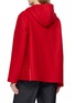 Back View - Click To Enlarge - FORTELA - Hooded Toggle Front Short Coat