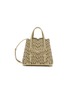 ALAÏA Mina 20 Vienne Wave Nubuck Calfskin Leather Tote Bag
