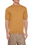 TOMORROWLAND Short Sleeve Mock Neck Knit Top