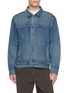 THE ROW Mendo Paneled Cotton Denim Jacket