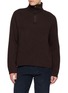 THE ROW Quarter Zip Knit Sweater