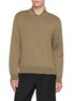 Main View - Click To Enlarge - THE ROW - Miranne Knit Top