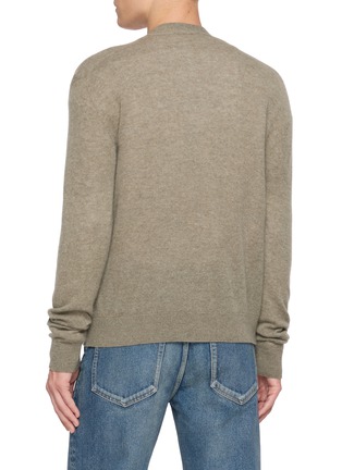 Back View - Click To Enlarge - THE ROW - Dyce Seamless Cashmere Knit Cardigan