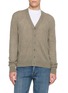 THE ROW Dyce Seamless Cashmere Knit Cardigan
