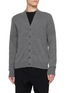THE ROW Dyce Seamless Cashmere Knit Cardigan