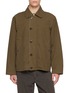 THE ROW Rafi Mackintosh Cotton Jacket
