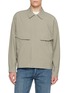 Main View - Click To Enlarge - THE ROW - Vana Reversible Soft Cotton Jacket