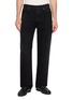 THE ROW Vanya Wide Leg Jeans