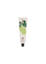 SOWVITAL The Pear Orchard Gardener's Hand Cream 75ml