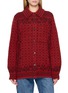 GUEST IN RESIDENCE Wild Rag Tag Knit Shirt