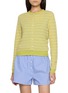 GUEST IN RESIDENCE Pebble Stripe Cashmere Knit Cardigan