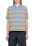 GUEST IN RESIDENCE Short Sleeve Stripe Rugby Knit Polo Shirt