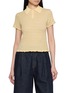 GUEST IN RESIDENCE Smocked Shrunken Polo Shirt