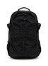 F/CE. Travel BP 420 re/cor Backpack