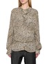 Main View - Click To Enlarge - LEMAIRE - Leopard Print Layered Blouse