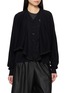 Main View - Click To Enlarge - LEMAIRE - Trompe l'Oeil Layered Knit Cardigan