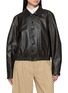 Main View - Click To Enlarge - LEMAIRE - Soft Leather Blouson Jacket