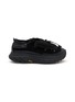 FCE SHOES X SUICOKE Modular Upper Beetle Men's Sneakers