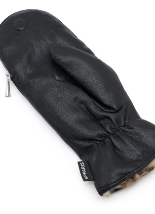 Detail View - Click To Enlarge - APPARIS - Noa Leather Zipper Gloves