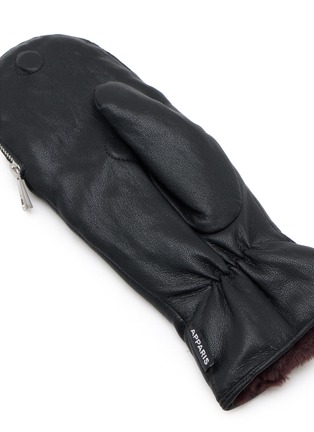 Detail View - Click To Enlarge - APPARIS - Noa Leather Zipper Gloves