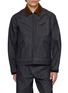 F/CE. X Lee 91-B Modular Coverall Denim Jacket