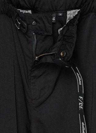 Detail View - Click To Enlarge - F/CE. - Sculptural From Trousers