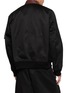 Back View - Click To Enlarge - SACAI - Cotton Chino Blouson