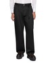 SACAI Belted Cotton Chino Pants
