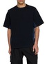 SACAI Denim Hybrid Cotton Jersey T-Shirt